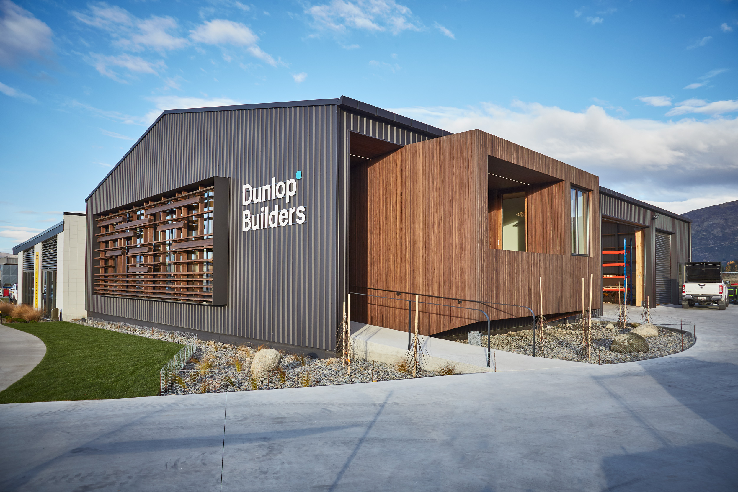 The Dunlop Hub gallery image